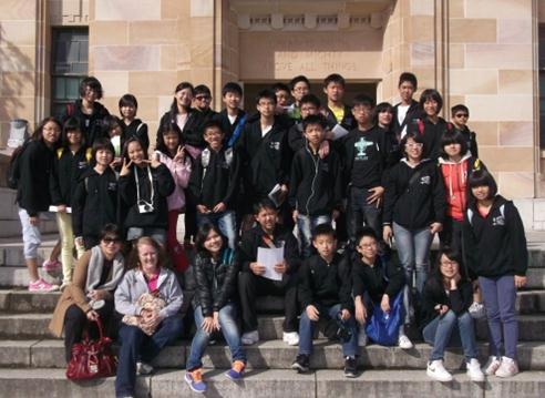 school exchange high programs hosts SHS Loganlea students Taiwanese