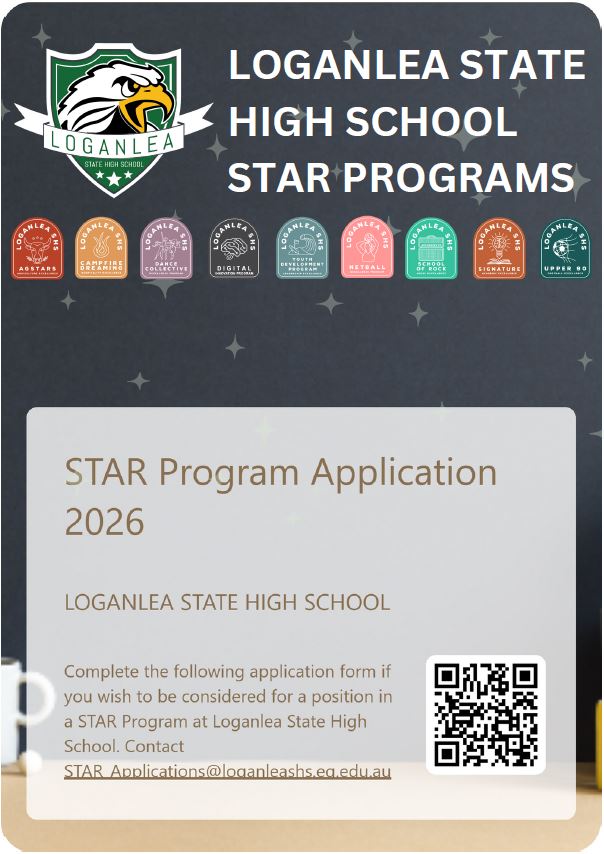 STAR Program Application QR Code.JPG