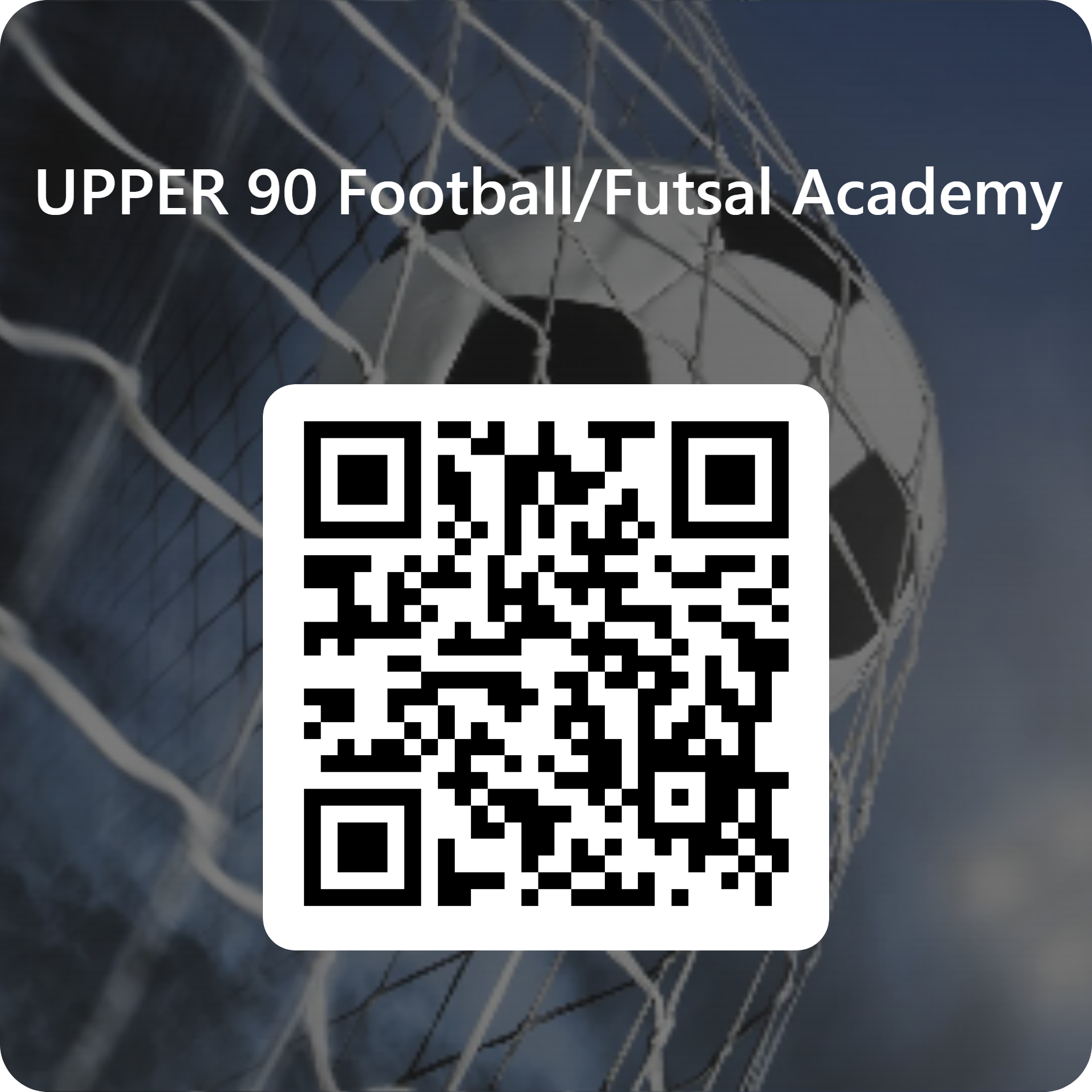 QRCode for UPPER 90 Football_Futsal Academy.png
